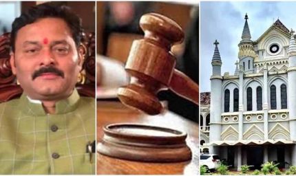 भाजपा विधायक संजय पाठक जज को फोन कर फंसे, कांग्रेस ने बर्खास्तगी मांगी
