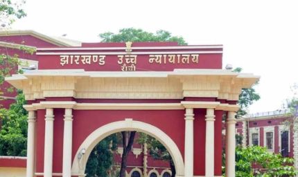 झारखंड निकाय चुनाव टालने पर हाईकोर्ट सख्त, 10 सितंबर को होगी अगली सुनवाई