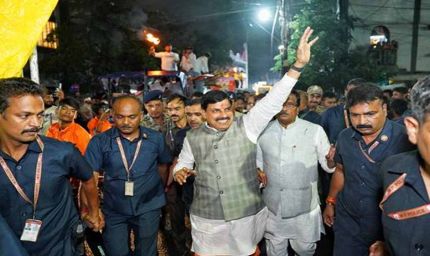 मुख्यमंत्री डॉ. यादव बैरवा समाज के फूल ङोल चल समारोह में सम्मिलित हुए