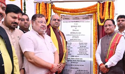 रायपुर : छत्तीसगढ़ जीरो पावर कट स्टेट से अब मुफ्त बिजली की ओर : मुख्यमंत्री विष्णु देव साय