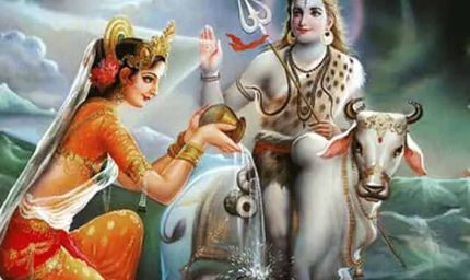 प्रदोष व्रत का महत्व: 5 सितंबर को करें भगवान शिव की आराधना और पाएं शुभ फल