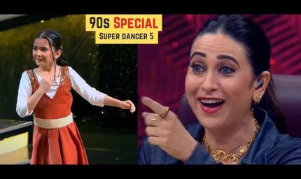 सुपर डांसर चैप्टर 5 में लौटेगा नब्बे के दशक का जादू, करिश्मा कपूर बनेंगी खास मेहमान!