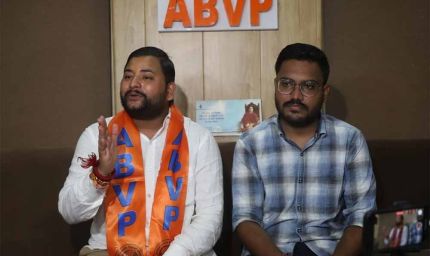 लाठीचार्ज विवाद: एबीवीपी ने योगी सरकार को दिया 48 घंटे का अल्टीमेटम