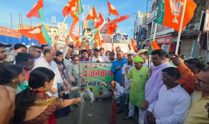 राहुल-तेजस्वी का पुतला दहन: ओबीसी मोर्चा और बीजेपी कार्यकर्ताओं ने किया जोरदार प्रदर्शन