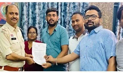 सोशल मीडिया पर चल रही साज़िश का करारा जवाब, भाजयुमो ने मनेंद्रगढ़ कोतवाली में खोला मोर्चा