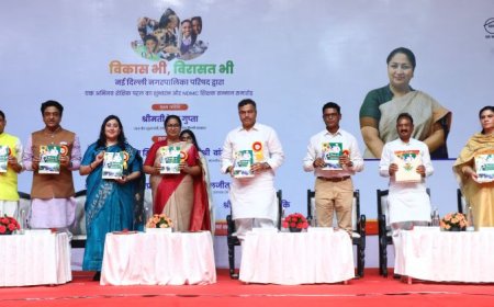 दिल्ली की मुख्यमंत्री ने "विकास भी, विरासत भी" थीम पर एनडीएमसी की शैक्षिक पहल का शुभारंभ किया,
