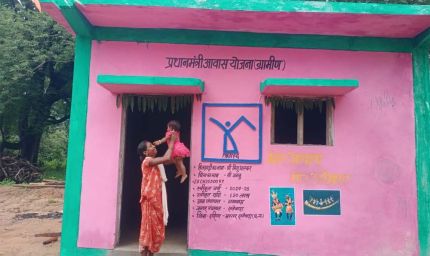 गरीब परिवारों का पक्का घर का सपना हो रहा साकार