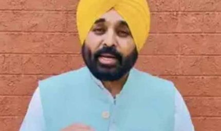 पंजाब सरकार ने बाढ़ प्रभावितों के लिए जारी किए 71 करोड़ रुपये, राहत कार्य तेजी से जारी