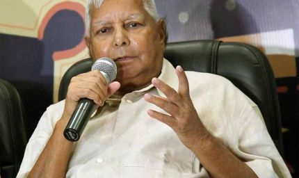 लालू यादव भड़के: बिहार बंद पर मोदी को गाली और गुजराती का हल्के में लेना बिहारियों को नागवार