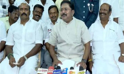 2026 से पहले बीजेपी को बड़ा झटका, इस प्रमुख पार्टी ने तोड़ा गठबंधन