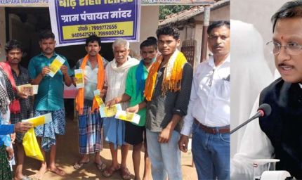 मुख्यमंत्री साय के निर्देश पर त्वरित अमल : बाढ़ पीड़ितों को राशन-ईलाज के साथ अब जरूरी दस्तावेज बनाने का काम भी शुरू