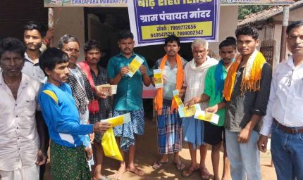 मुख्यमंत्री साय के निर्देश पर त्वरित अमल, तत्काल मुआवजा और सहायता से मिली बड़ी राहत