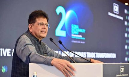 पीयूष गोयल का उद्योग जगत को संदेश: GST कटौती का लाभ सीधे उपभोक्ताओं तक पहुंचे