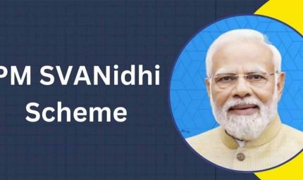 PM Svanidhi Scheme 2025: डिजिटल पेमेंट पर 1600 रुपये कैशबैक, योजना 2030 तक बढ़ी