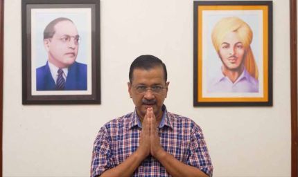 पंजाब बाढ़ पर केजरीवाल का तंज: केंद्र ने अफगानिस्तान मदद भेजी, लेकिन पंजाब के लिए नहीं