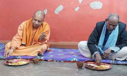 दलितों के घर भोजन से राम मंदिर आंदोलन तक: जानें सीएम योगी के गुरु अवेद्यनाथ का जीवन