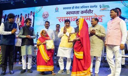 स्वच्छता से खुलता है समृद्धि का द्वार : मुख्यमंत्री डॉ. यादव