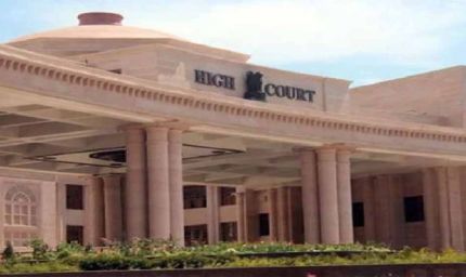 चार सरकारी मेडिकल कॉलेज में नई काउंसलिंग पर रोक, आरक्षण फैसले को माना सही