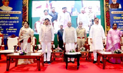 शिक्षक दिवस पर बड़ा तोहफा: MP के शिक्षकों को मिलेगा चतुर्थ क्रमोन्नत वेतनमान, CM ने की घोषणा