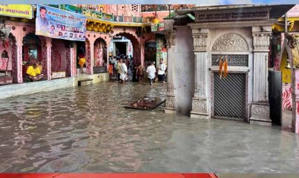 मथुरा में बाढ़ का प्रकोप: कंस वध के बाद कृष्ण का विश्राम स्थल घाट डूबा