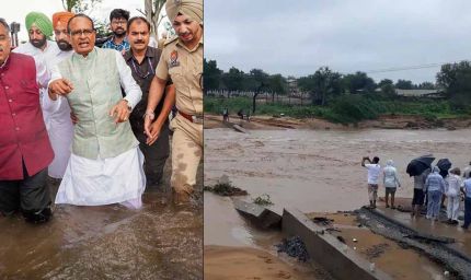 केंद्रीय मंत्री शिवराज चौहान का चेतावनी भरा बयान: राज्य की स्थिति प्रलय जैसी, अवैध खनन को जिम्मेदार बताया