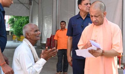 घबराइए मत, आपकी हर समस्या का कराएंगे समाधान : सीएम योगी