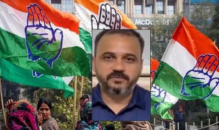 भोपाल में विवाद: शारीक मछली को ‘लव जिहादी’ बताने पर कांग्रेस घिरी, मुस्लिम समुदाय ने जताई नाराजगी