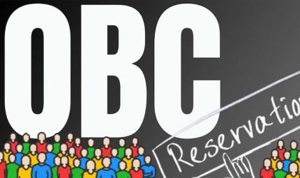 OBC आरक्षण केस: अतिरिक्त वरिष्ठ अधिवक्ताओं के लिए पैनल दो दिन में सौंपेगा नाम