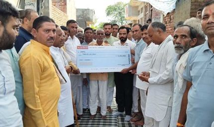 भिवानी हादसा: कलिंगा गांव में मकान ढहने से तीन बेटियों की मौत, परिजनों को 12 लाख की सहायता