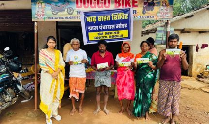 बाढ़ प्रभावित मांदर में सहकारी बैंक की खास पहल