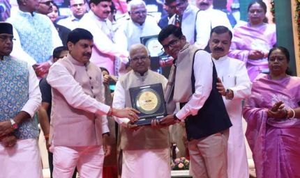 शिक्षक दिवस पर CM मोहन यादव ने किया गुरुजनों का सम्मान, देखें मेगा गिफ्ट का खुलासा!