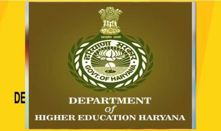 हरियाणा में 9 कॉलेजों को नोटिस, वेबसाइट डोमेन न लेने पर उच्चतर शिक्षा विभाग सख्त