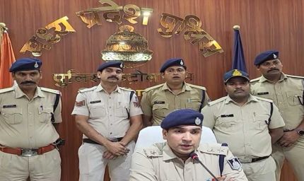 शिवपुरी में 6.21 करोड़ की 30 किलो चरस जब्त, तस्कर गिरफ्तार, नेपाल कनेक्शन की जांच