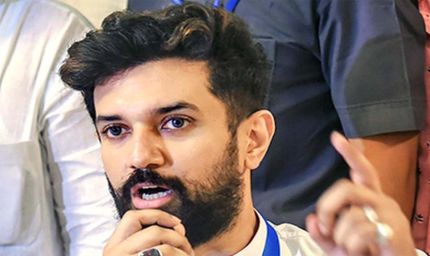 चिराग ने समझाया: एलजेपी का ‘MY’ और राजद का ‘M-Y’ में क्या फर्क, मुजफ्फरपुर में सीएम बनाने के नारे