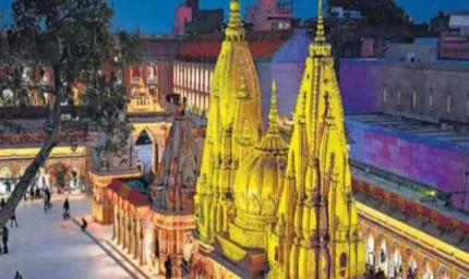 काशी विश्वनाथ के पुजारियों को बड़ी सौगात, राज्यकर्मी का दर्जा और तिगुना वेतन!