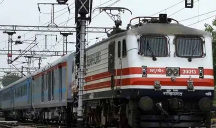 जम्मू जाने वालों के लिए बड़ी खबर: 19 सितंबर से हिमगिरी समेत 6 ट्रेनें होंगी चलेंगी