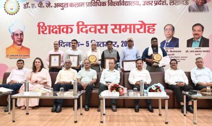 उच्च शिक्षा मंत्री योगेन्द्र उपाध्याय ने केजीएमयू जाकर घायल छात्रों से की मुलाकात