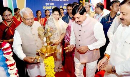 सामाजिक चुनौतियों के समाधान के लिए शिक्षक आगे आयें : राज्यपाल पटेल