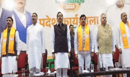 सीएम मोहन यादव का तंज: कांग्रेस शुतुरमुर्ग बनकर खतरे से भागती, वन नेशन-वन इलेक्शन बड़ी चुनौती