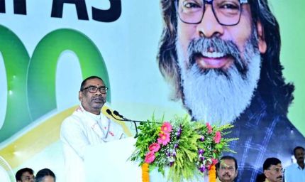 रिनपास ने 100 साल किए पूरे , CM हेमंत बोले– जल्द होंगे बड़े बदलाव और सुधार