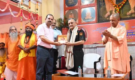 दुष्टों का संहार करके ही सुरक्षित रह सकता है राष्ट्र : सीएम योगी