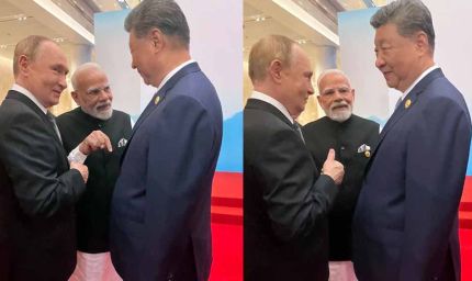 भारत-रूस की दोस्ती देख ट्रंप हुए नाराज, चीन को बढ़ती मित्रता से चिंता