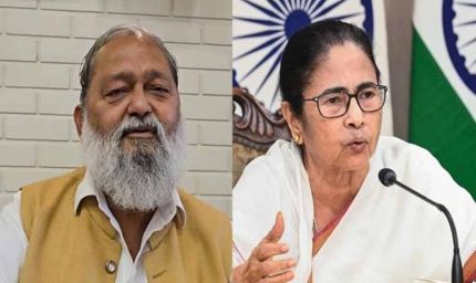 अनिल विज का दावा: ममता बनर्जी का राजनीतिक भविष्य होगा हुड्डा जैसा