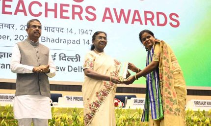 राष्ट्रपति श्रीमती मुर्मु ने प्रदेश के 2 शिक्षकों को प्रदान किया राष्ट्रीय शिक्षक पुरस्कार