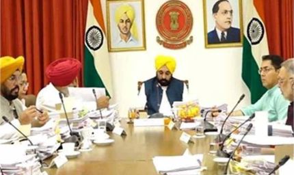 मुख्यमंत्री भगवंत सिंह मान की खराब सेहत को देखते हुए कैबिनेट बैठक हुई स्थगित