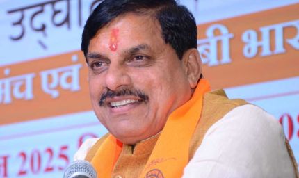 मुख्यमंत्री डॉ. मोहन यादव के निवेश संवर्धन प्रयासों के फलस्वरुप ऊर्जा क्षेत्र और ज्यादा मजबूत हो रहा