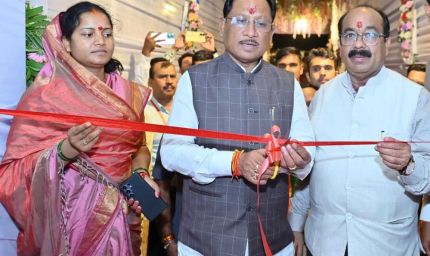 रायपुर : मुख्यमंत्री विष्णु देव साय ने रायगढ़ जिले के ग्राम गढ़ उमरिया में नवगुरुकुल का किया शुभारंभ