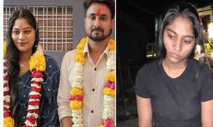 इंदौर: राजा रघुवंशी मर्डर केस में 790 पेज की चार्जशीट दाखिल, हनीमून से कत्ल तक का खुलासा