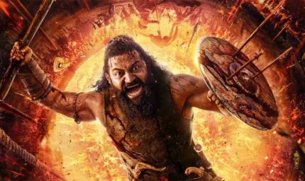 होम्बले फिल्म्स ने कंतारा: चैप्टर 1 से दमदार झलक शेयर की