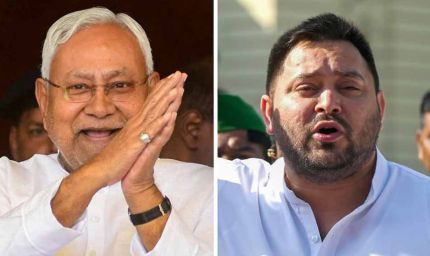 तेजस्वी यादव के 10 सवालों पर भाजपा-जदयू का पलटवार, तुरंत दिया जवाब